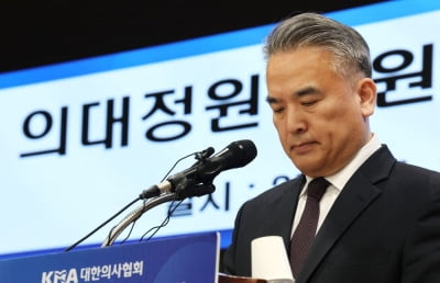 카지노 룰렛 룰 "尹 전공의 만남 제의 환영…성사 가능성 낙관"