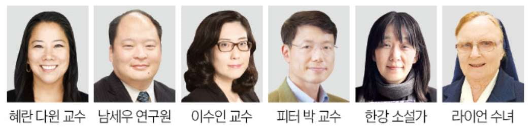 삼성호암상에 소설가 한강 등 6명…여성 수상자 최다