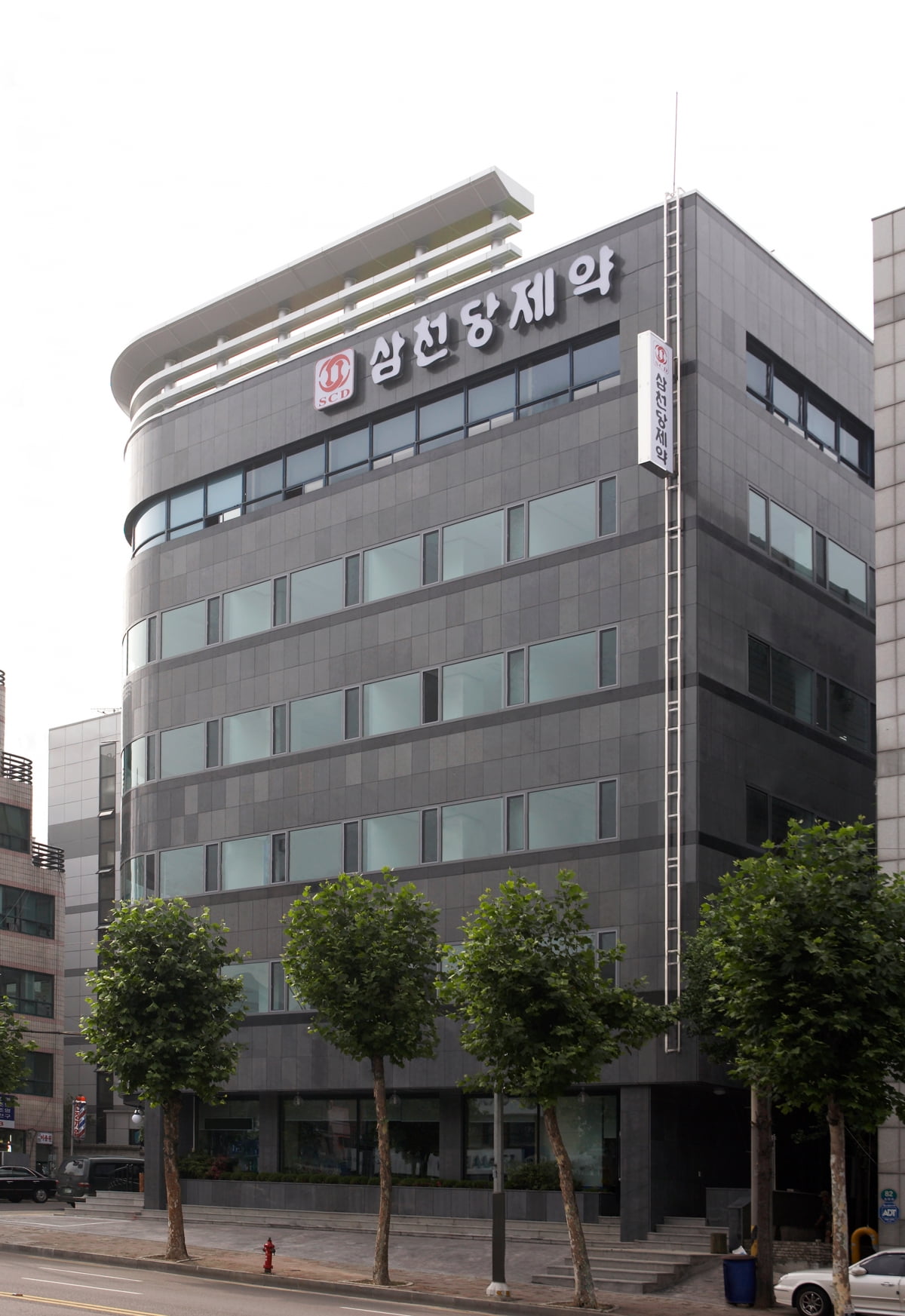 삼천당제약 “최대주주 매각설 사실무근, 유포자 법적 대응”