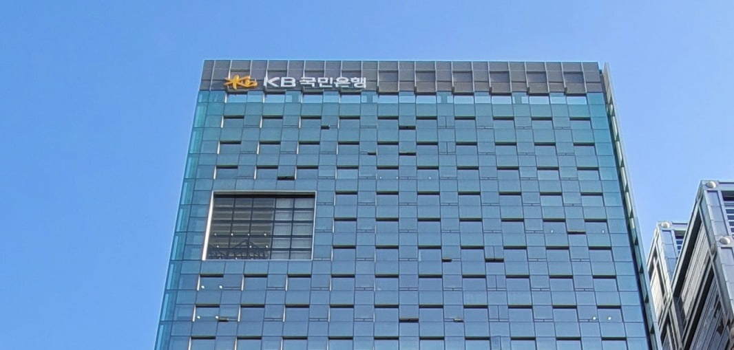 '리딩뱅크' 국민은행 상반기 100여명 신규채용