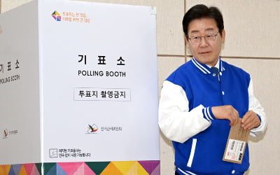 이재명, 일주일간 '윤석열' 86회 '심판' 55회 언급…한동훈은?