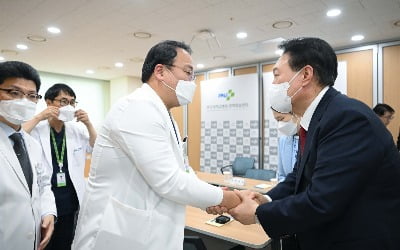 부산대병원 병동부족 호소에 尹 "7000억원 예산 지원"