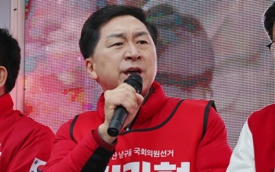 김기현 "범죄자 득실거리는 민주·조국당…선거 공작 DNA 안 변해"