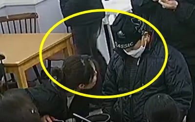 퇴근 후 국밥집 찾은 경찰…'저혈당 쇼크' 노인 구한 사연