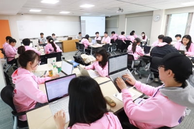 [포토] AI 청년 인재 육성을 위한 'LG 에이머스 해커톤' 개최