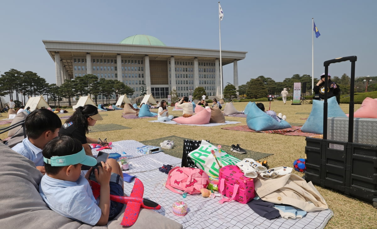 [포토] 봄 소풍