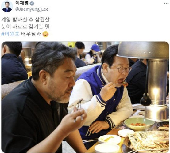 유세 후 식사를 위해 식당을 찾은 이재명 더불어민주당 대표와 배우 이원종 씨 (출처 = SNS)