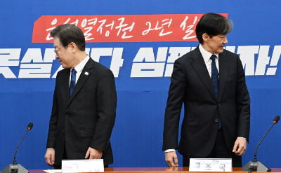 일제히 숭실대 향하는 이재명·조국…야권 주도권 경쟁 본격화?