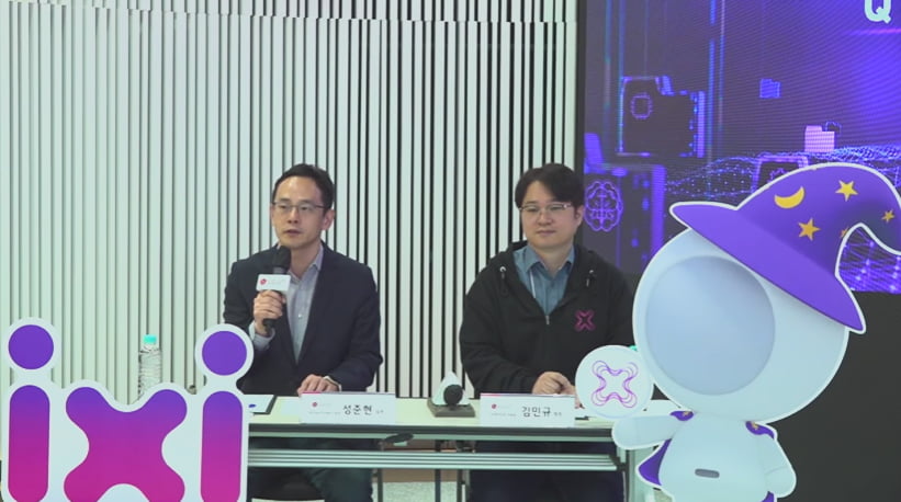 LG유플러스 온라인 AI 테크브리핑에서 성준현 LG유플러스 AI·데이터프로덕트 담당 상무(왼쪽)와 김민규 AI·데이터프로덕트 사업팀장(오른쪽)/사진=LG유플러스 유튜브