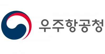 샌즈 카지노 사이트 경력 서류전형 159명 합격…산업계·석사 출신 다수