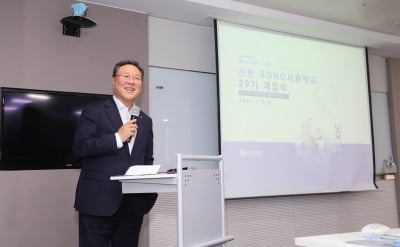 경기신용보증재단, '소상공인 자생력 강화 위해 맞춤형 컨설팅 다각화' 지원 