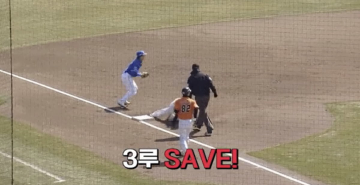 야구 용어 ‘세이프(SAFE)’를 ‘세이브(SAVE)’라고 표기한 티빙 한국프로야구(KBO) 생중계 화면