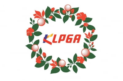 KLPGA, 준회원 선발전 타수 조작에 5년 출장정지 중징계