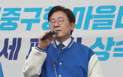 대통령도 제쳤다…이재명, SNS서 가장 많이 언급