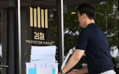 위조신분으로 분양사기…권영만 前 경인방송 회장 구속기소