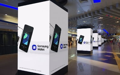 "신분증 대체하는 갤럭시 스마트폰"…삼성월렛 누적 전환율 70% 돌파