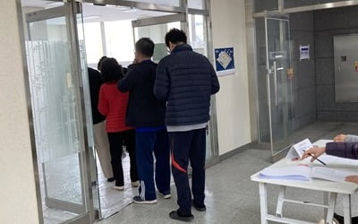 "투표용지 보고서야 선거구 바뀐 줄 알았다" 유권자들 '분통'