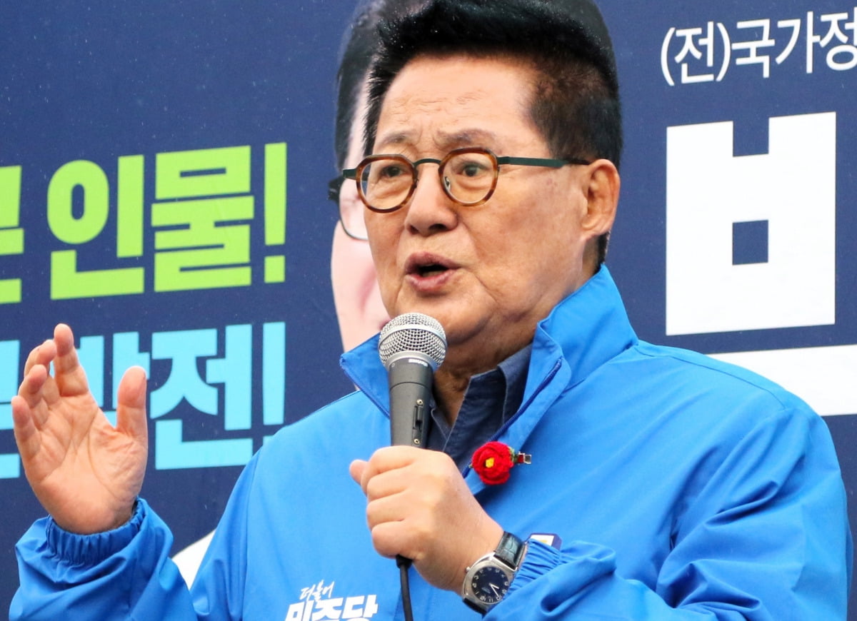 '81세' 박지원 최고령 당선…4년 만에 여의도 귀환한 '정치 9단'