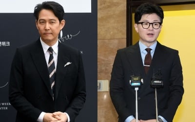 "한동훈 '덕', 하루아침에 '덫'으로"…이정재 관련주 와르르