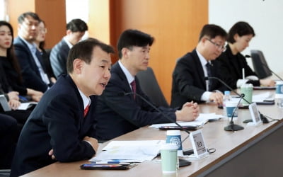 한국거래소, 제3차 기업 밸류업 자문단 회의 개최