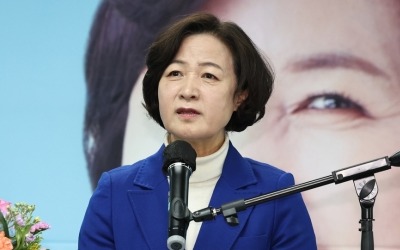 '국회의장 1순위' 추미애 "중립 아냐…가만있는 일 없을 것"