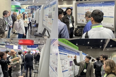 美 AACR서 국내 최다 발표 한미약품 "혁신동력 이어갈 것"