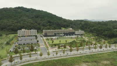 경북개발공사, '개인정보관리수준진단' 전국 최고 S 등급