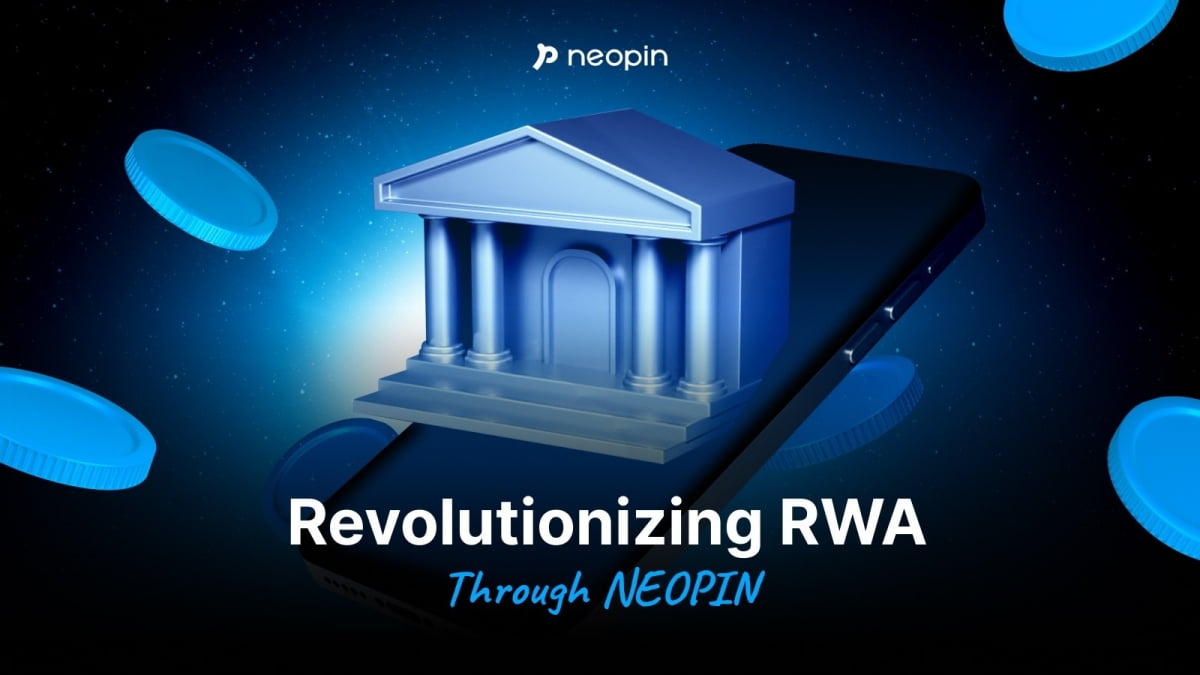 네오핀, 오더북 기반 RWA 전용 플랫폼 만든다