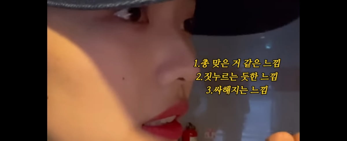 박보람 사망 충격 속…"심장질환으로 죽다 살아나" 유튜버 재조명