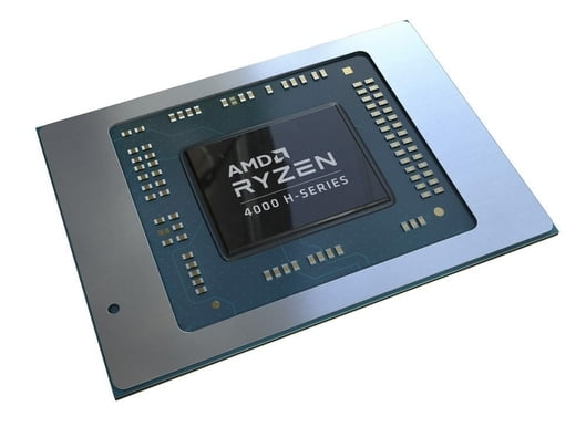 中, 美 인텔·AMD 또 때렸다…통신망서 외국산 칩 퇴출 착수
