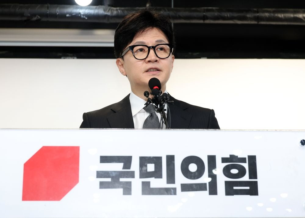 한동훈 전 국민의힘 비대위원장. 사진=연합뉴스