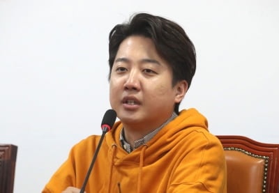 이준석, 차기 전당대회 불출마 선언…"지방선거 대비 매진"