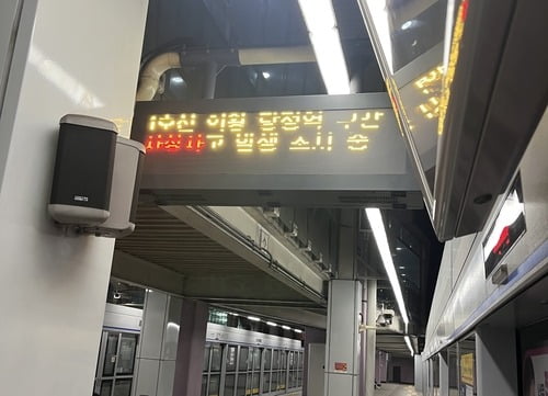 사진=연합