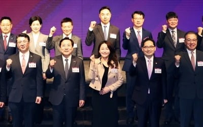 "미래 향해 동행"…중기중앙회, '유통 상생 대회' 개최