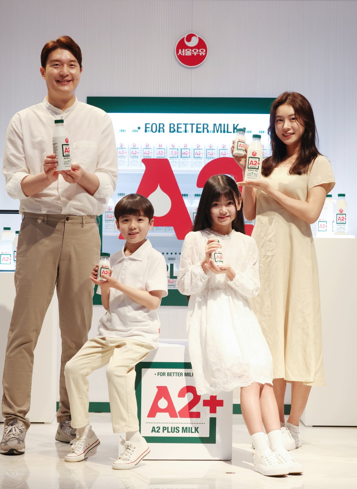 [포토] 서울우유, 신제품 A2+ 우유 출시 