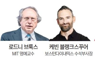 '스트롱코리아 포럼'에 초대합니다