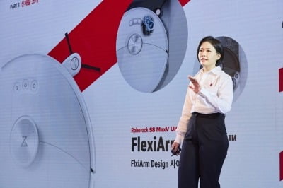 "없어서 못 산다"…中 로봇청소기, 한국서 엄청 팔리더니 '파격'