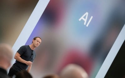 페북·인스타도 'AI' 쓴다…메타, 최신 모델 탑재 '메타AI' 출시