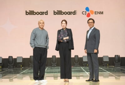 CJ ENM·빌보드 손잡는다…"K-POP 글로벌 영향력 확대, MOU 체결"