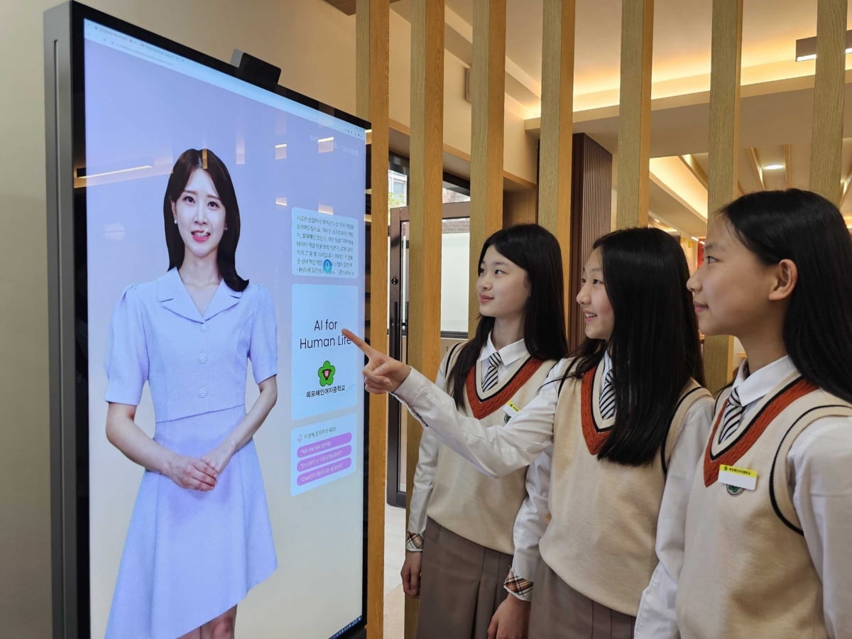 딥브레인 카지노 한국인, 교육용 인공지능 솔루션 카지노 한국인 중점학교에 공급