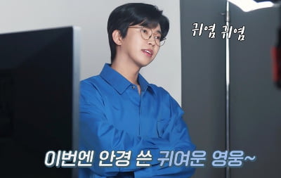 “임영웅 파워 대단하네”…제주삼다수 광고 1200만회 '광클'