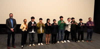 유타대 아시아캠퍼스, 제3회 영화제 개최