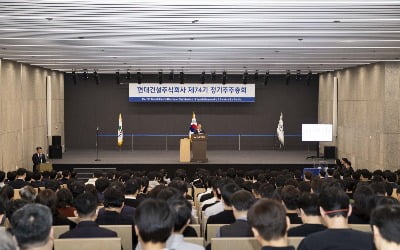 라바 카지노, 1분기 영업이익 2509억원…작년 동기 대비 44.6% 늘어