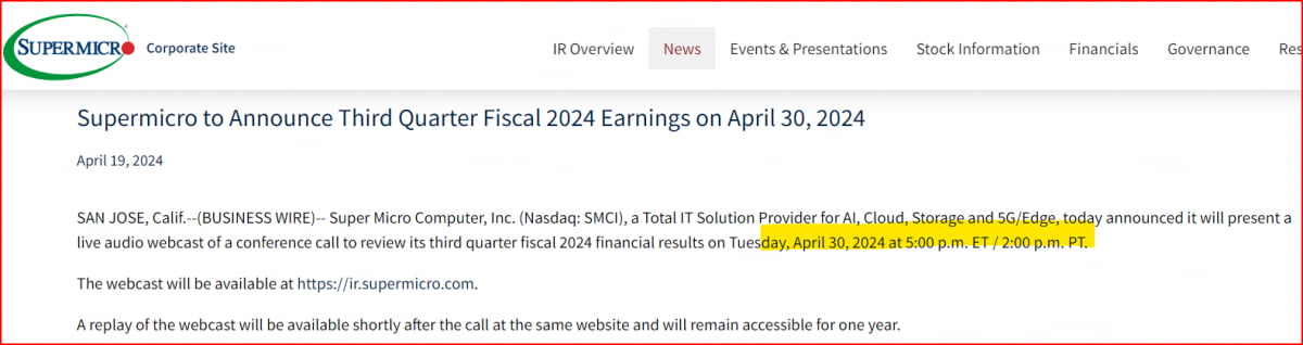 엔비디아 10% 폭락, S&P 5000 붕괴…골드만 "4886에 매물 폭탄" [김현석의 월스트리트나우]