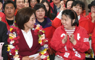 나경원 "당선 확정 전까지 신중하자던 딸…늘 나의 선생님"