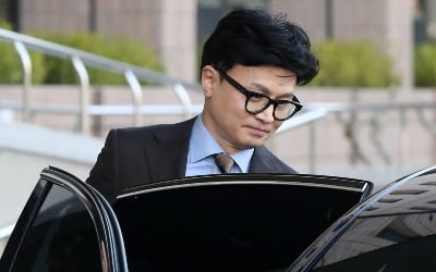 법원 "한동훈 '검수완박 권한쟁의' 수임료 비공개는 위법"