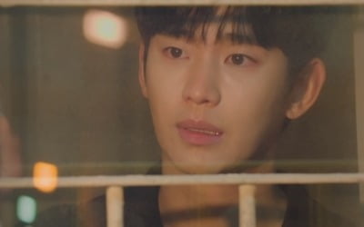 김수현·김지원 충격의 이별, '눈물의 여왕' 시청률 치솟아
