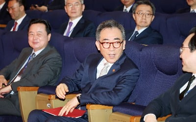 [포토] 2024 재외공관장회의
