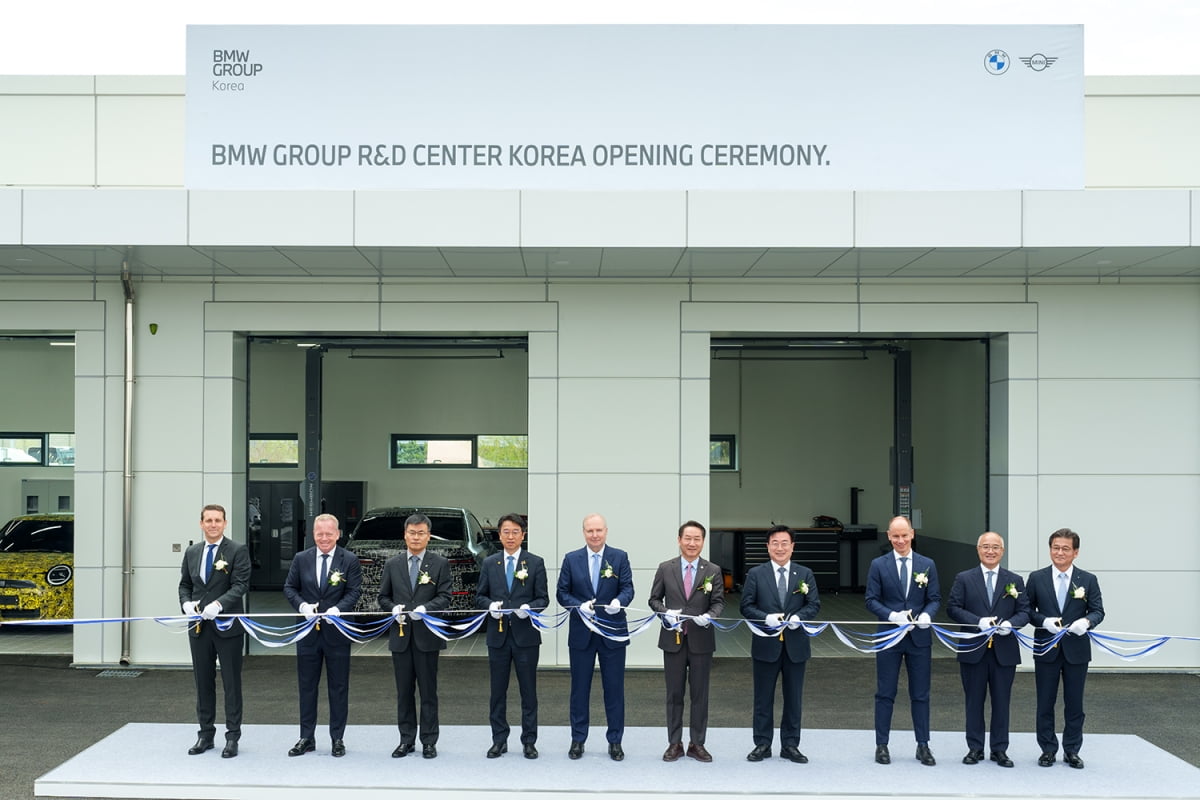 [포토] 인천 청라국제도시에 'BMW 그룹 R&D 센터 코리아' 개관