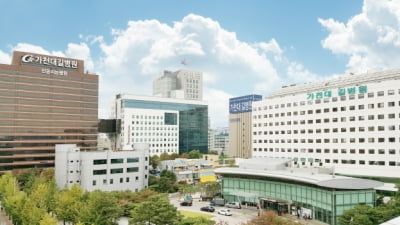 가천대 길병원, 디지털트윈 기술 적용 '스마트병원' 구축